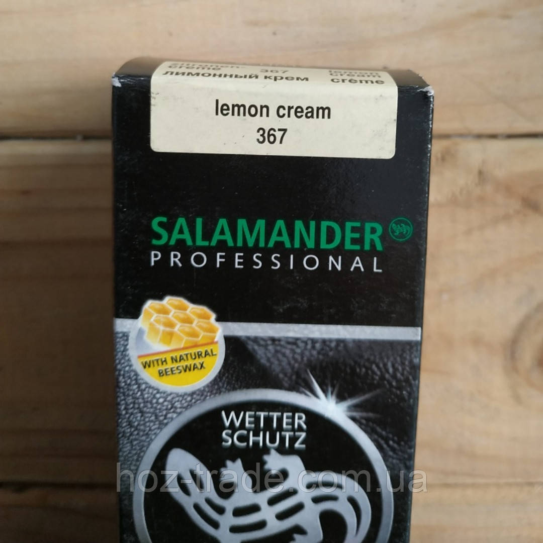 Крем для взуття Salamander лимонний крем lemon cream 367