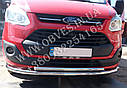 Захист переднього бампера Ford Custom 2013-2018 ( подвійний вус 60+42 мм), фото 2