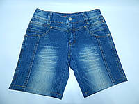 Шорты женские фирменные MP JEANS, W 26 EUR, 40-42 RUS 044GW (только в указанном размере, только 1 шт)