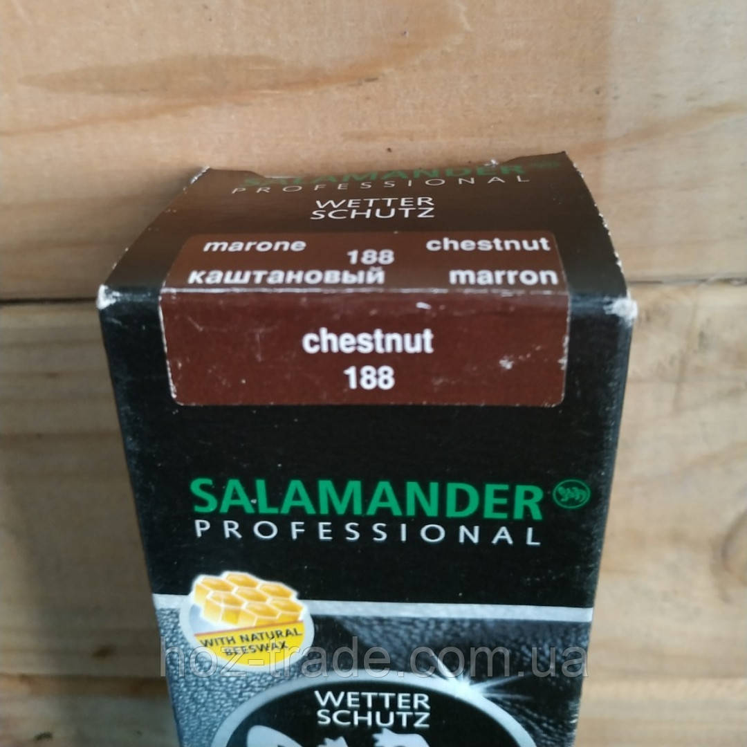 Крем для взуття Salamander каштановий chestnut 188