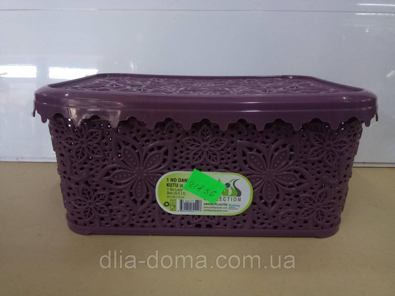 Корзинка "Квітка ажур" з кришкою 5,5 л кольори мікс, фото 1