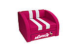 Розкладне крісло ліжко Смарт рожевий, фото 6