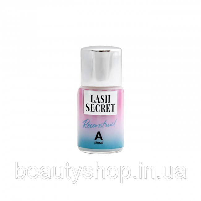 Склад А Restart для ламінування вій і брів LASH SECRET, 5 мл, Леш сикрет