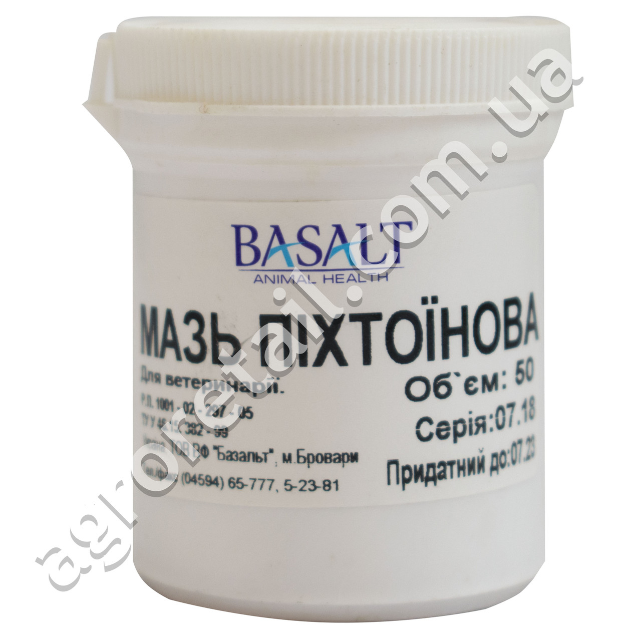 Мазь пихтоиновая 50 г