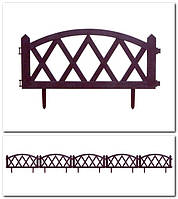 Декоративний паркан для газону (5 секцій, загальна довжина 3 м) (колір — коричневий) "MODERN" No4 (Беларусь)