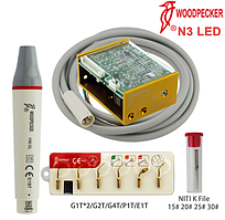 Вбудований ультразвуковий скалер Woodpecker UDS-N3 LED