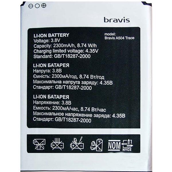 Акумулятор Bravis A504 / X500 (2300 mAh)