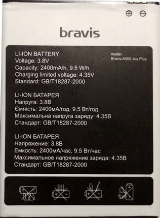 Акумулятор Bravis A505 / Bluboo Picasso (2400 mAh), фото 1