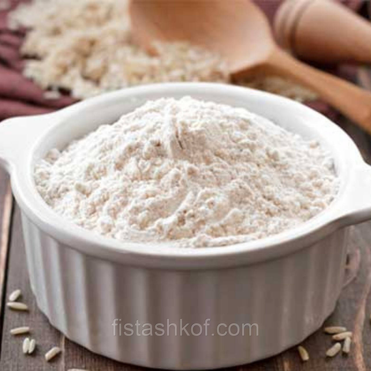 Рисове борошно