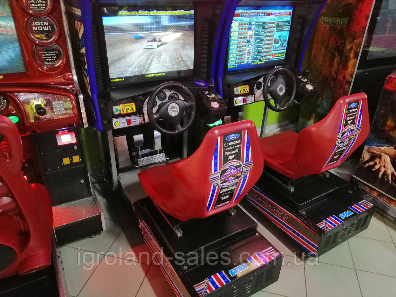 Ігровий атракціон Sega Race TV