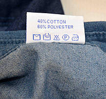 Сорочка чоловіча джинсова з коротким рукавом XL темно-синій, фото 5