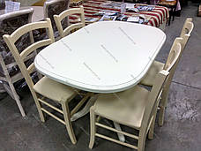 Стіл прямокутний обідній розкладний на одній ніжці Тріумф Мікс меблі, колір ваніль, фото 4