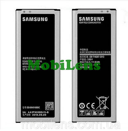 Samsung G850, G850F, Galaxy Alpha, EB-BG850BBC Аккумулятор, фото 1