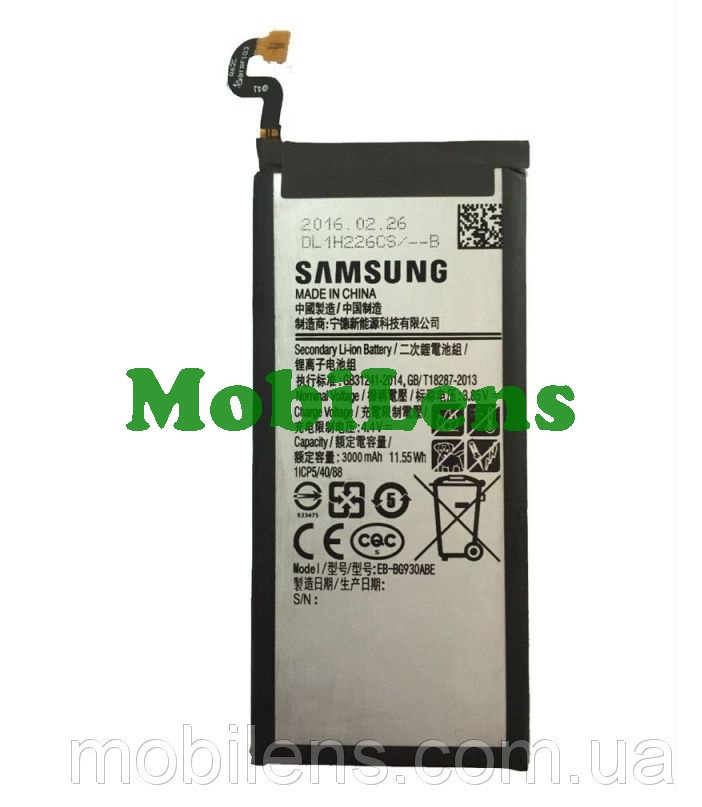 Samsung G930, G930F, Galaxy S7, EB-BG930ABE Акумулятор Original *PRC