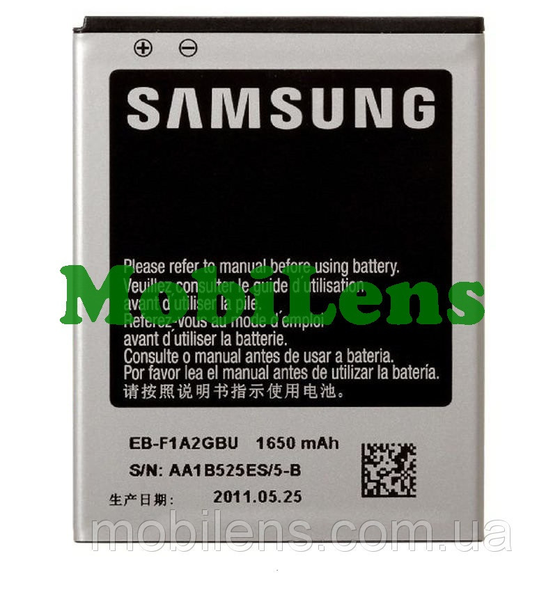 Samsung i9100, Galaxy S2, i9103, i9105 Galaxy S2 Plus, i777, EB-F1A2GBU Акумулятор