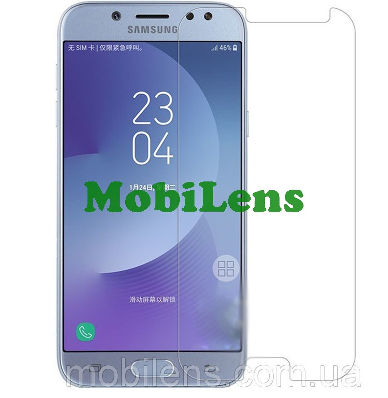 Samsung J530, J530F, Galaxy J5 (2017) Захисне скло