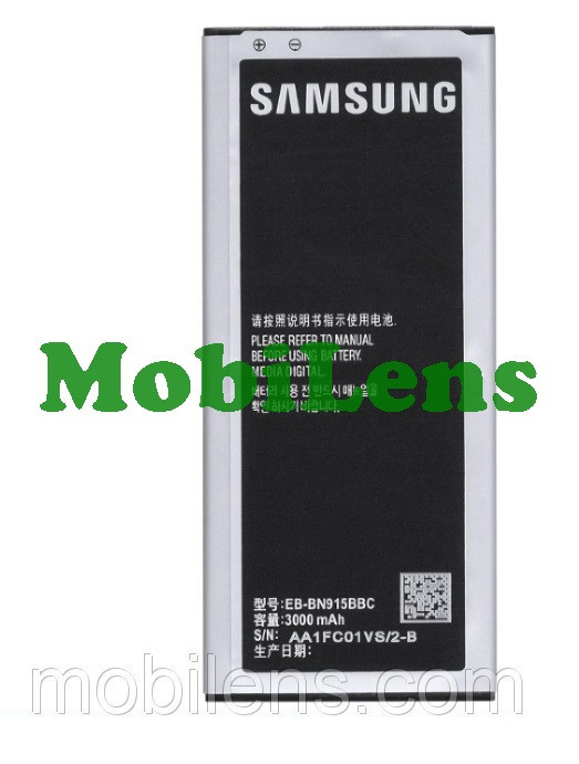 Samsung N915, N915F, Galaxy Note Edge, EB-BN915BBC Акумулятор
