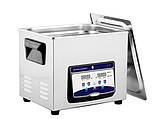 УЛЬТРАЗВУКОВА МИЙКА SKYMEN JP-040S (10 Л, 240 ВТ)., фото 4