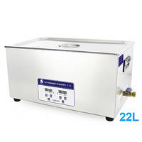 УЛЬТРАЗВУКОВА МИЙКА SKYMEN JP-080S (22 Л, 480 ВТ).