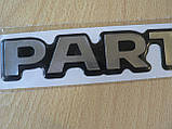 Наклейка s орнамент задній Partner 233х30х1.4 мм силіконовий напис силікон на авто Peugeot Пежо Партнер, фото 2