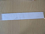 Наклейка s орнамент задній Partner 233х30х1.4 мм силіконовий напис силікон на авто Peugeot Пежо Партнер, фото 4