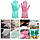 Силіконові багатофункціональні рукавички для миття та чищення Silicone Magic Gloves, фото 4