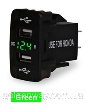 Автомобільне зарядне гніздо врізна розетка з вольтметром АЗП 2 USB (12-24 В) 5 В/4.2A HONDA зелена підсвітка