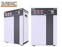 Стабілізатор напруги трифазний побутовий Елекс Герц У 16-3-25 v3.0 (16,5 кВт), фото 4