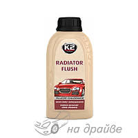 Промывка радиатора Radiator flush 250 мл T2211 К2