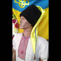 Козацька шапка зі штучного хутра, жовтим шликом