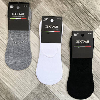 Підслідники чоловічі бавовна Шугуан з силіконовою п'ятою, 40-43 розмір, асорті, 9853