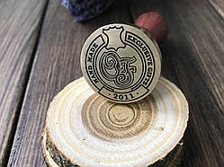 Друк для сургуча "Для подарунків"