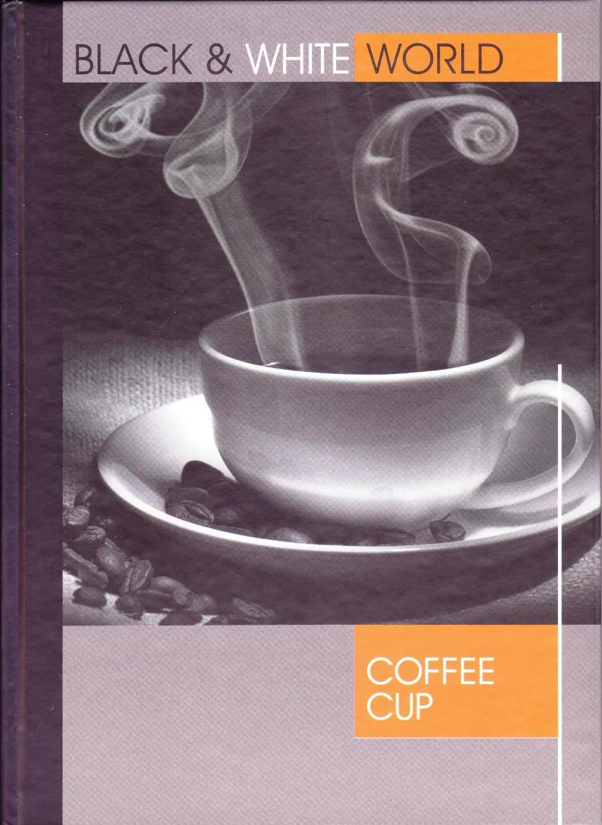 Канцелярська книга А4 96 л. тб. обкладинка "Чашка кави"