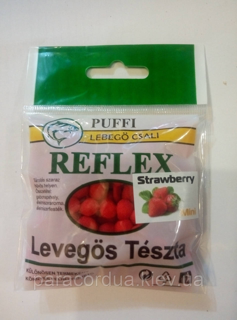 Наживка Reflex Puffi ( Полуниця) міні 10 гр.