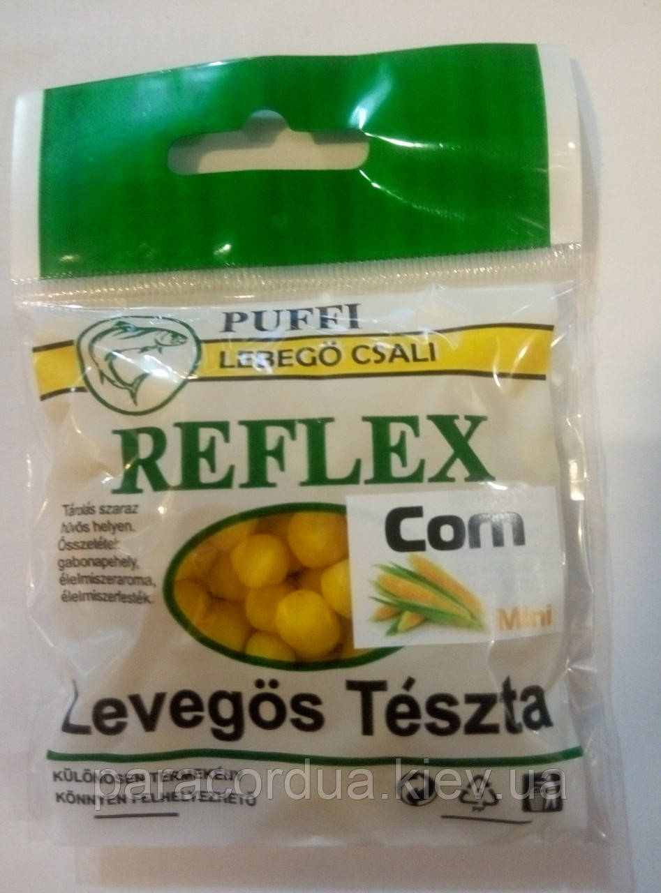 Наживка Reflex Puffi ( Кукурудза) міні 10 гр.
