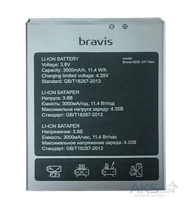 Аккумулятор Bravis A552 / Bluboo Maya (3000 mAh), фото 1