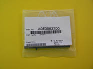 Вісь Shaft Konica Minolta bizhub C360 C280 C220, A0ED563700