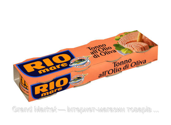 Тунец Rio Mare Tonno all'Olio di Oliva, 4x80g, цена 132 грн — Prom.ua ...
