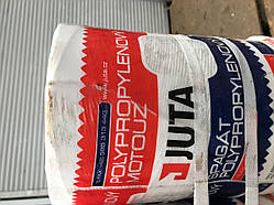 Шпагат Юта Juta поліпропіленовий сенов'язальний 4 кг. 2000 м