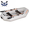 Надувний човен Kolibri K-240 двомісний гребний човен ПВХ Колібрі без настилу, фото 3