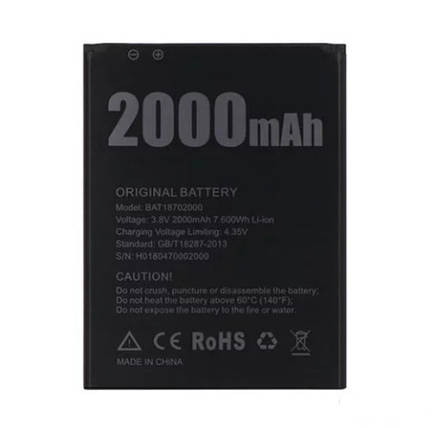 Акумулятор для Doogee X50 (2000mAh), фото 1