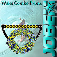 Фал для вейкборда JOBE Wake Combo Prime Yellow