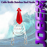 Фал для буксировки водных аттракционов Jobe Cable Bridle Stainless Steel Hooks