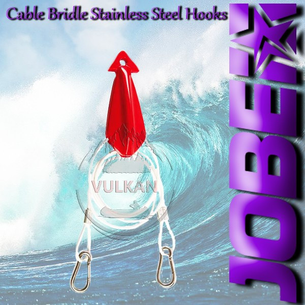 Фал для буксировки водных аттракционов Jobe Cable Bridle Stainless Steel Hooks - фото 1 - id-p34266697