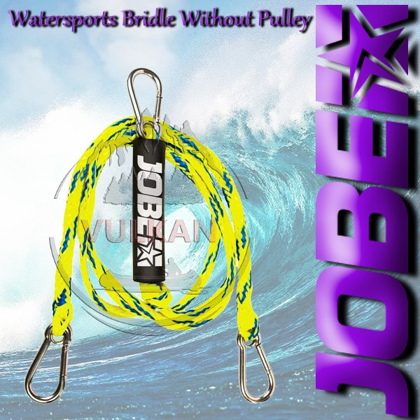 Подовжувач фала Jobe Water Sports Bridle Without Pulley12ft 2P