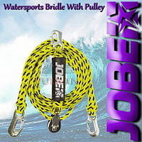 Трос буксирувальний Jobe WaterSports Bridle w / o Pully 8ft 2P, 210017031