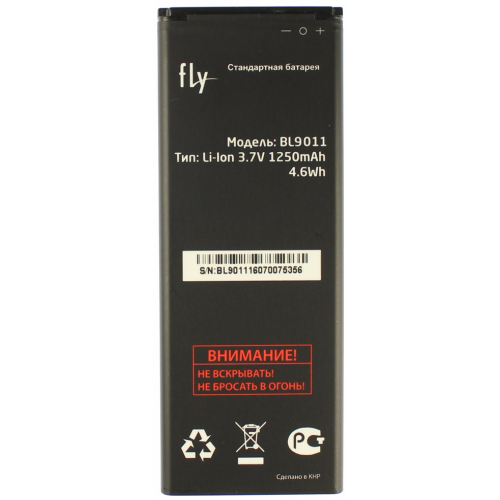 Акумулятор BL9011 для Fly FS406 (1250 mAh)