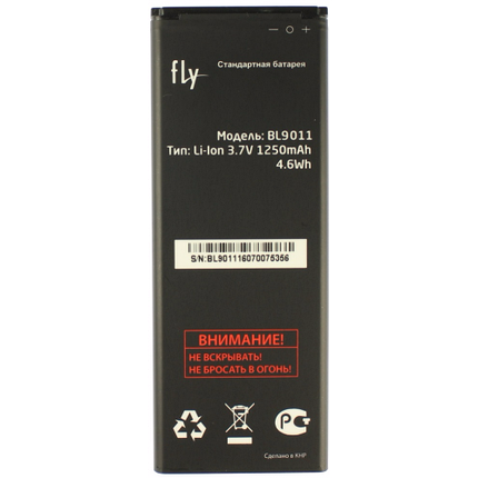 Акумулятор BL9011 для Fly FS406 (1250 mAh), фото 1