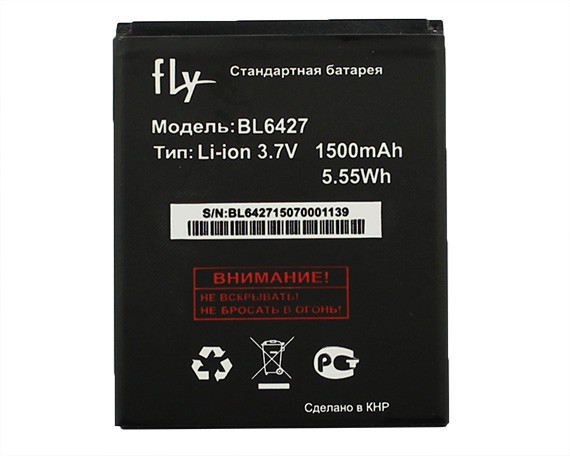 Акумулятор BL6427 для Fly FS407 (1500 mAh)