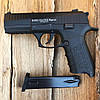 Стартовий пістолет Ekol Firat PA92 Magnum 9 мм (чорний), фото 7